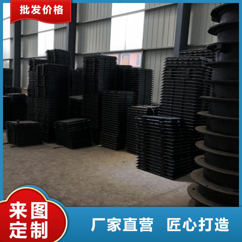 做污水井盖的生产厂家