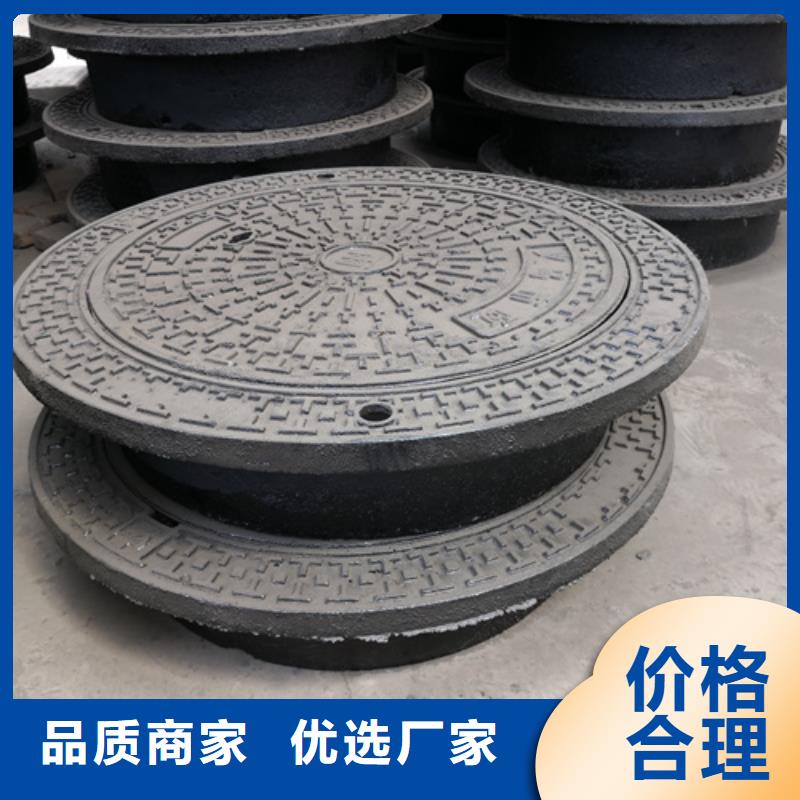 600*30kg球墨铸铁井盖现货供应_规格全