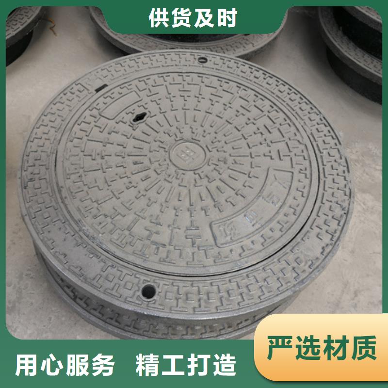 球墨铸铁单篦子300*500*30*9kg全国销售点