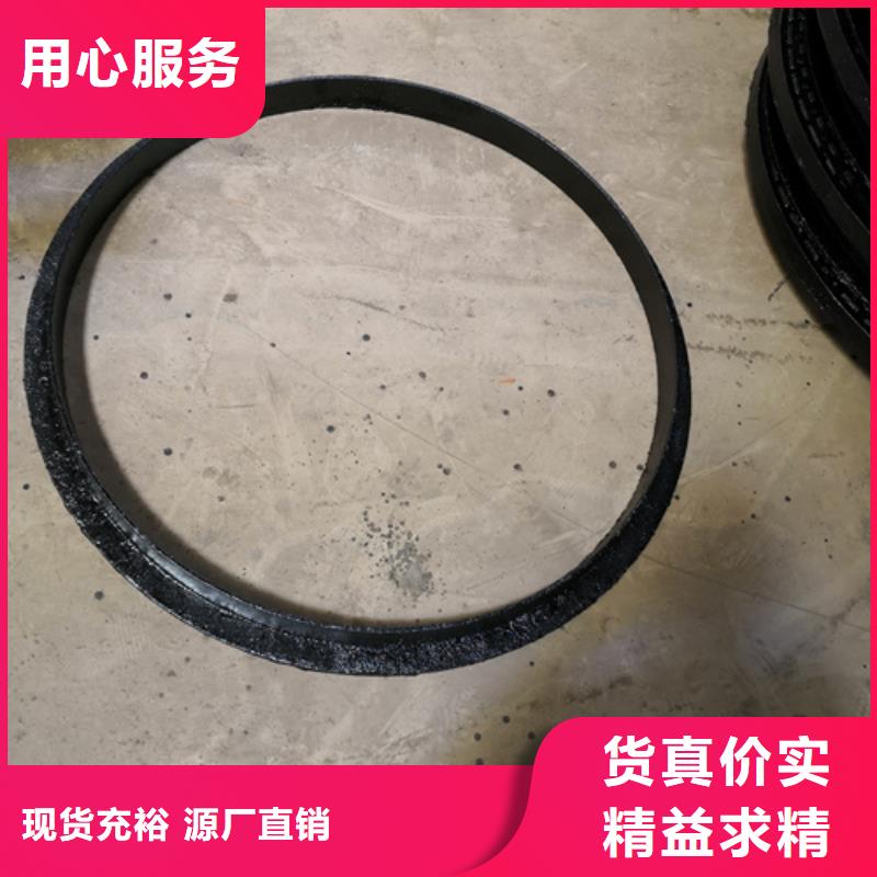 600*30kg球墨铸铁井盖现货供应_规格全