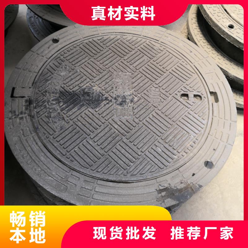 做污水井盖的生产厂家