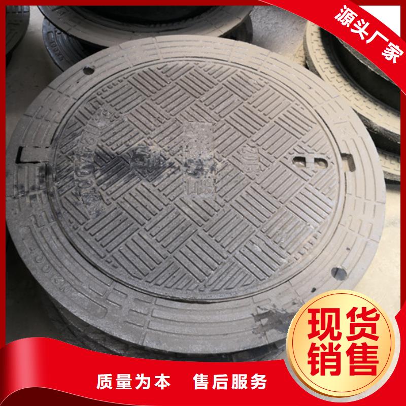 靠谱的防盗型雨水篦子公司