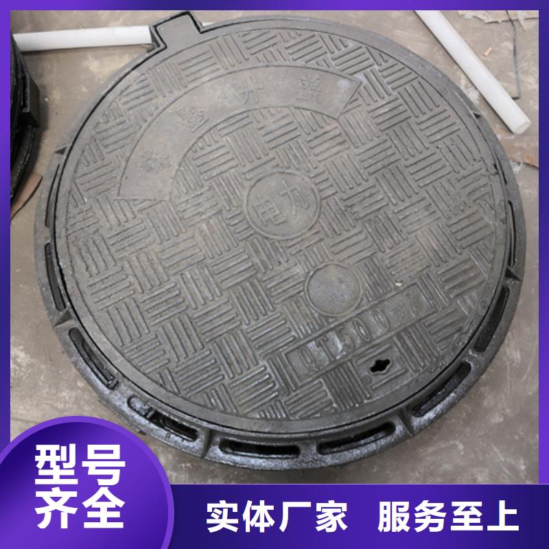 污水井盖厂家