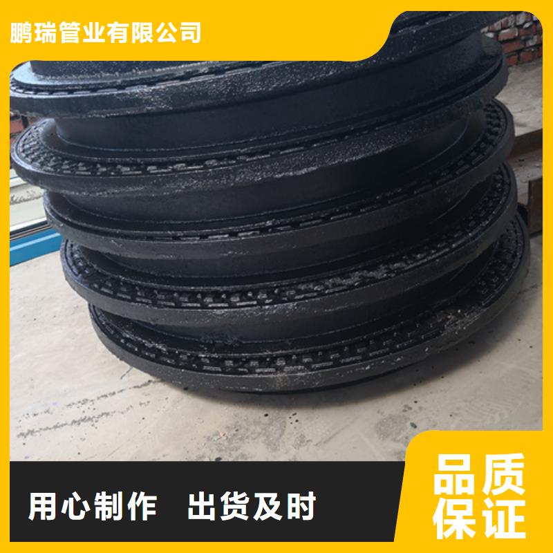 球墨铸铁单篦子740型五方井105kg厂家供应批发