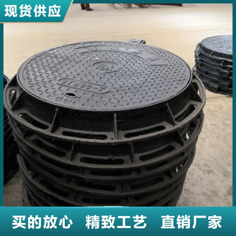 支持定制的钢钎维混泥土井盖经销商