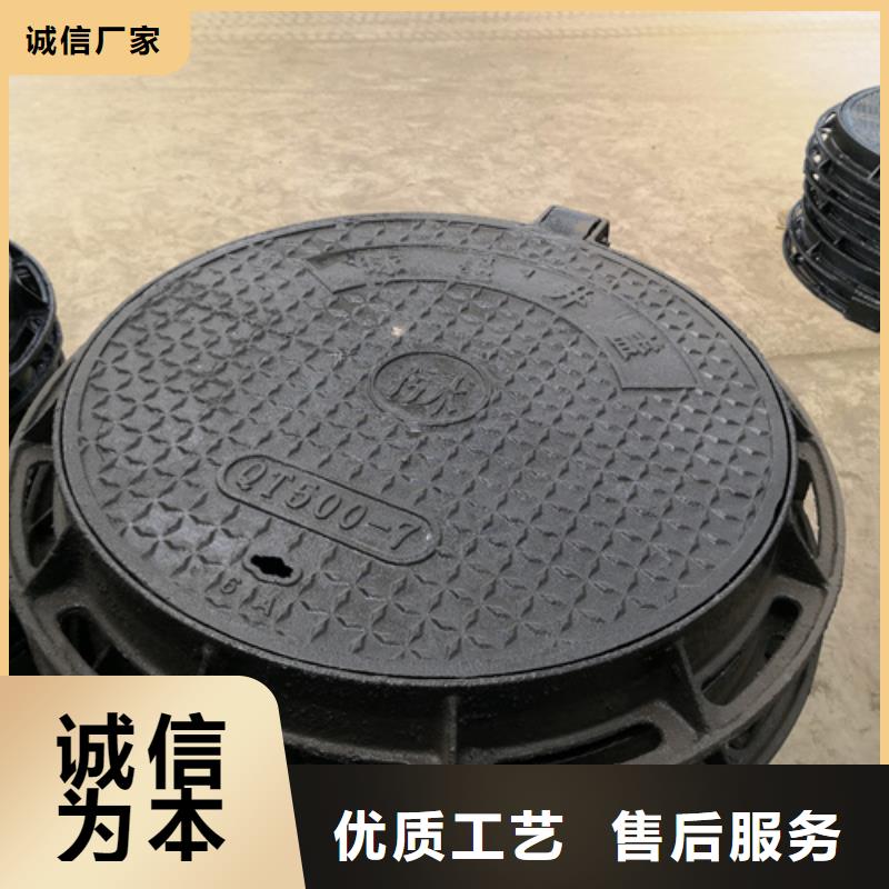 靠谱的防盗型雨水篦子公司