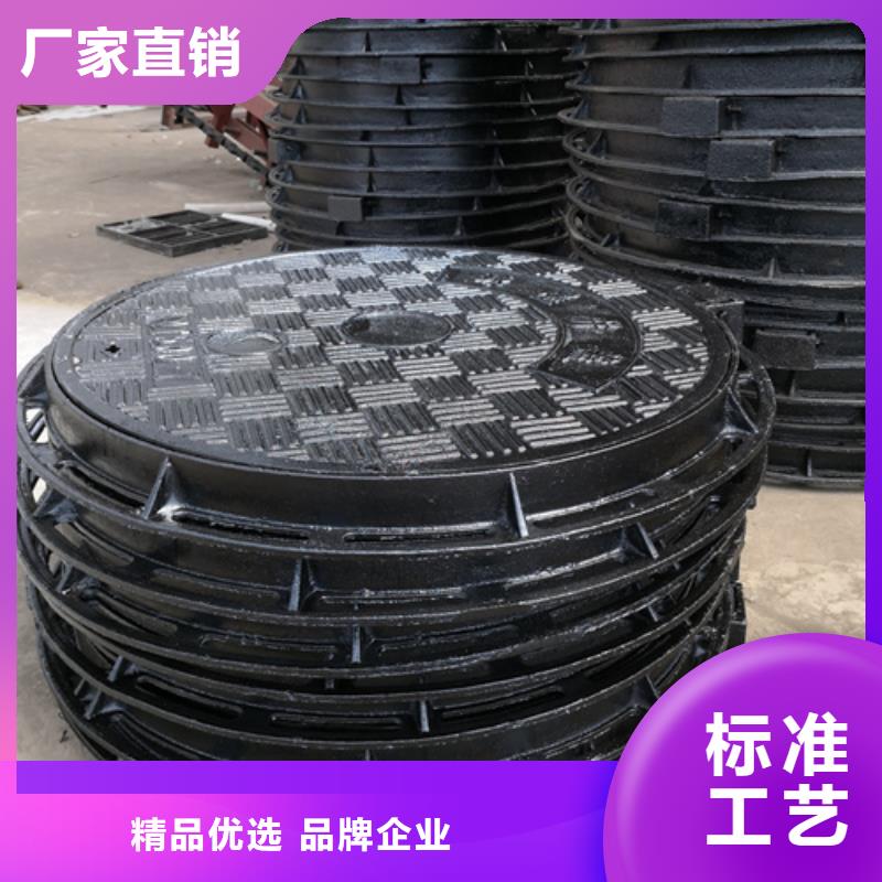 污水井盖厂家