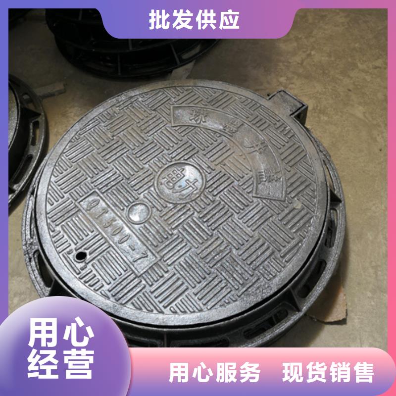 卖球墨铸铁套篦子380*680*40*30kg的公司