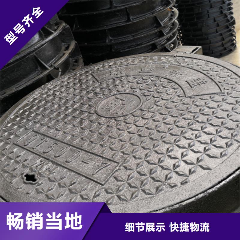 700*60kg双层球墨铸铁井盖新品促销