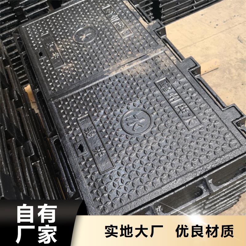 套篦子可配送到厂