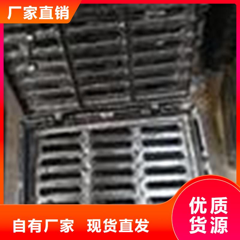 井盖球墨铸铁井盖优质材料厂家直销