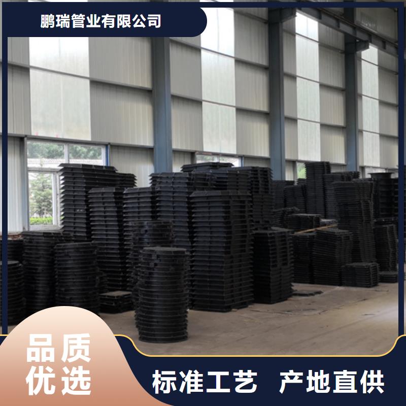 井盖球墨管N年专注