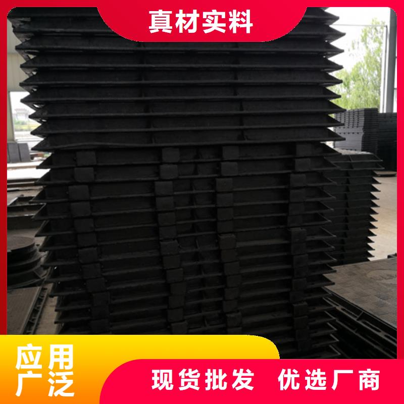 卖球墨铸铁套篦子380*680*40*30kg的公司
