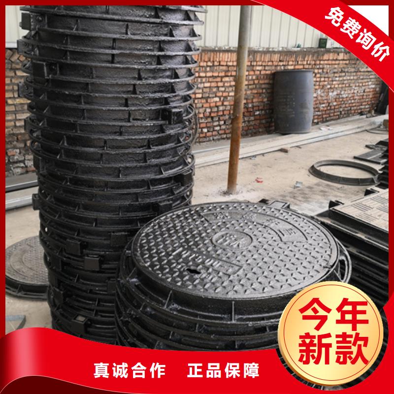 做污水井盖的生产厂家