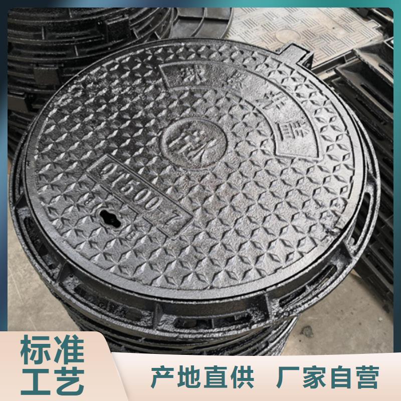 球墨铸铁单篦子300*500*30*9kg全国销售点