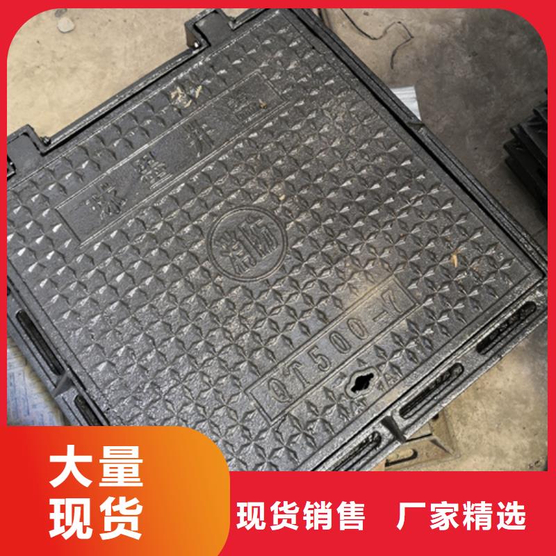 现货供应1100*160kg球墨铸铁井盖_厂家/供应