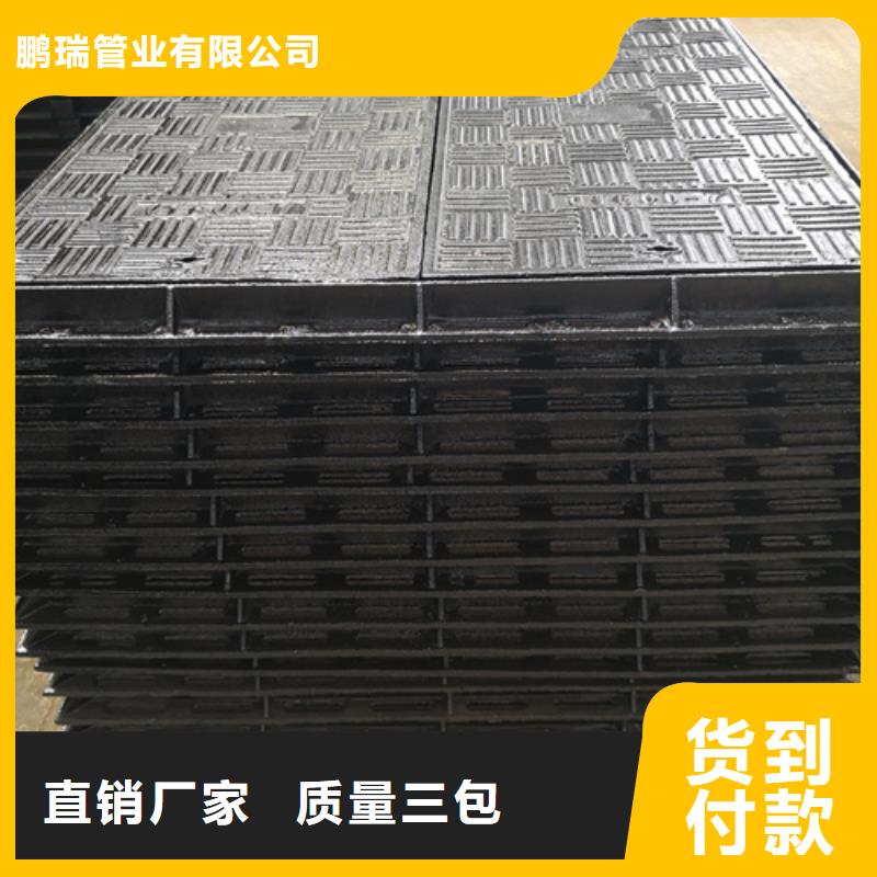 球墨铸铁单篦子400*600*30*18kg购买注意事项