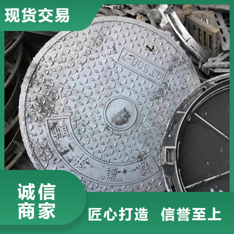 球墨铸铁单篦子740型五方井105kg厂家供应批发
