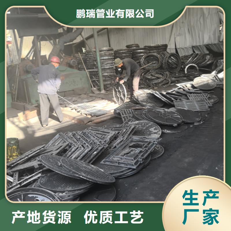 700*60kg双层球墨铸铁井盖新品促销