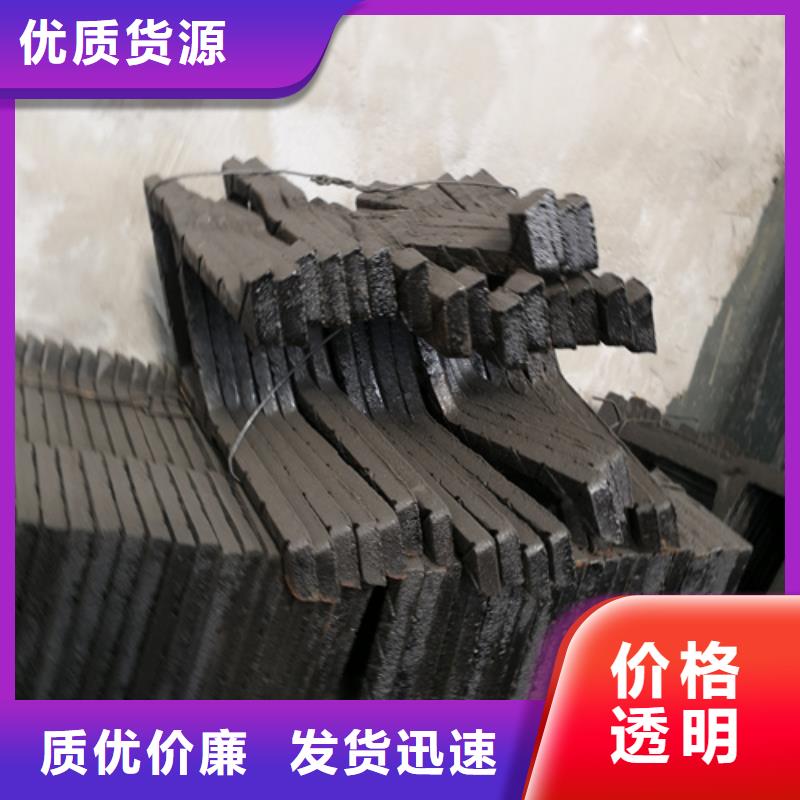 450*750*35kg方型球墨铸铁井盖市场批发价