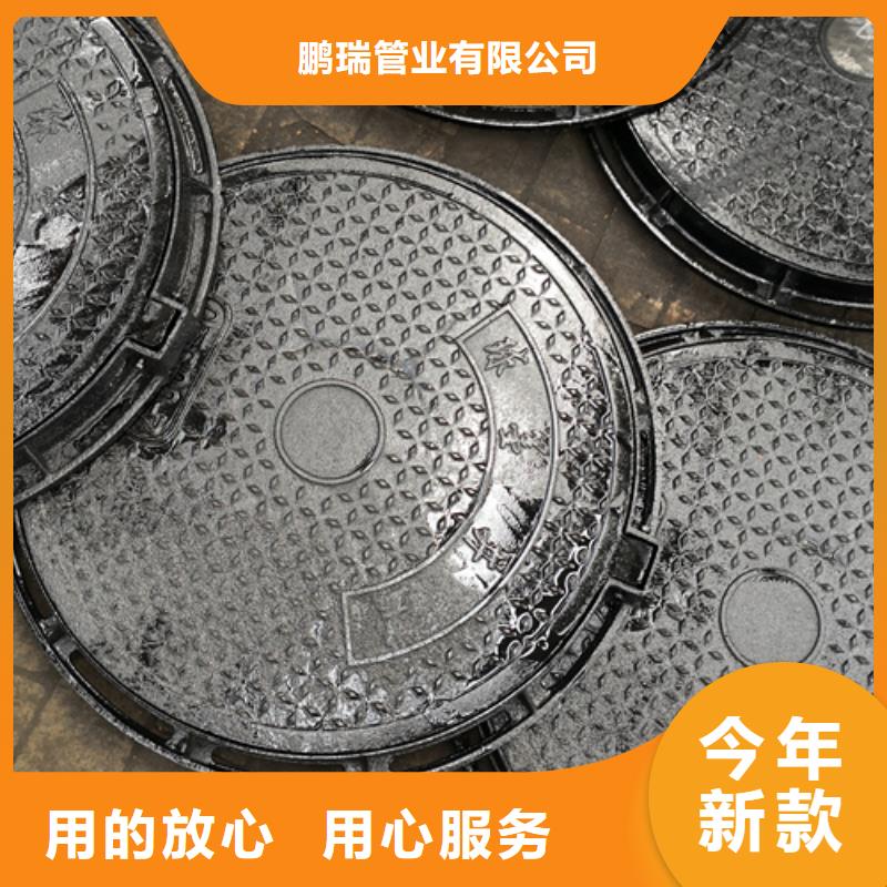 井盖球墨管N年专注