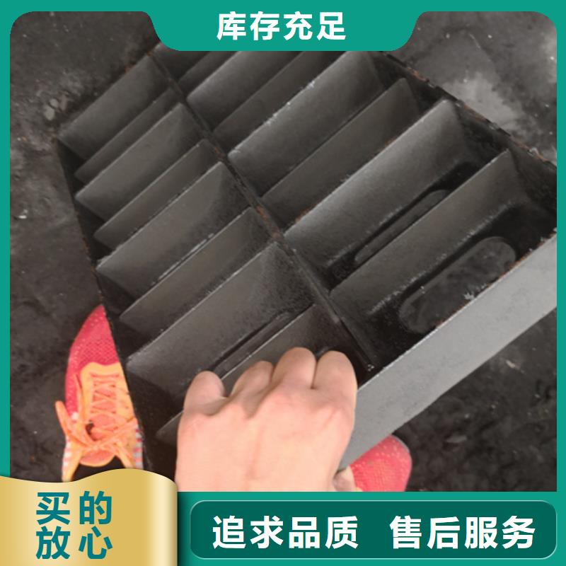 套篦子可配送到厂