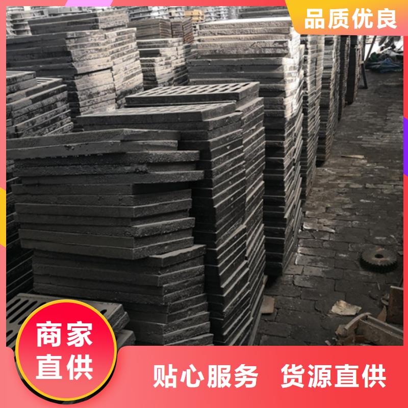 靠谱的防盗型雨水篦子公司