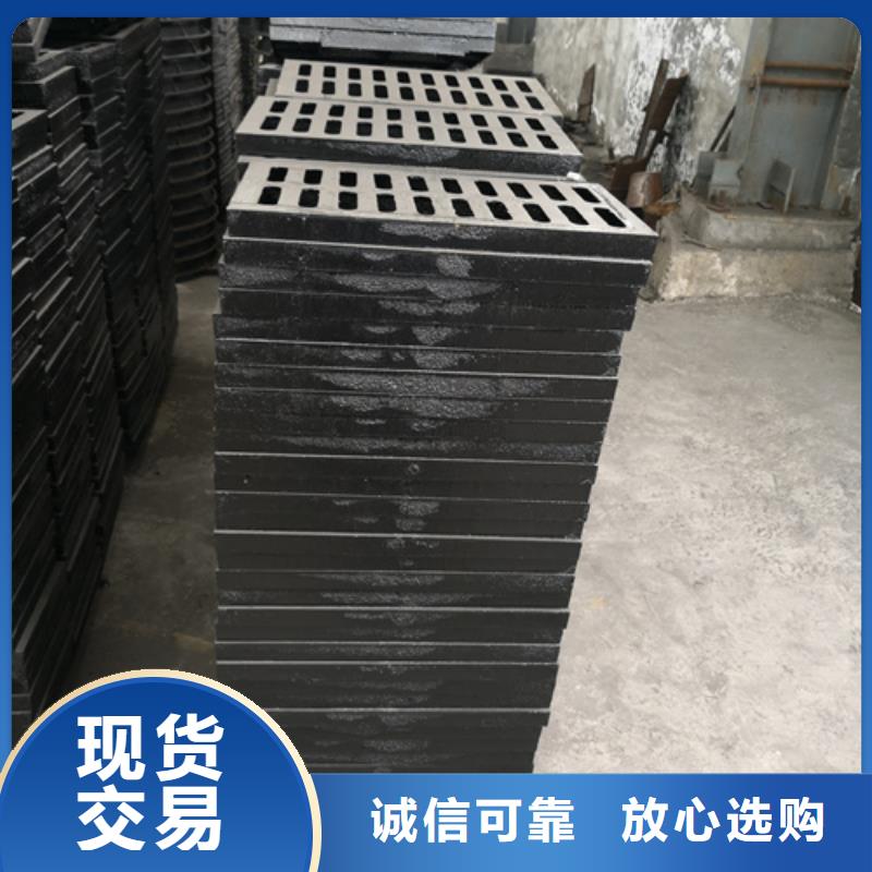 球墨铸铁单篦子400*600*30*18kg购买注意事项