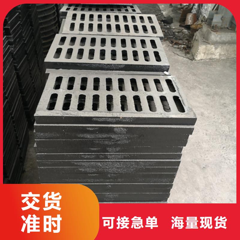 套篦子可配送到厂