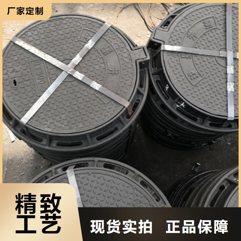 靠谱的防盗型雨水篦子公司