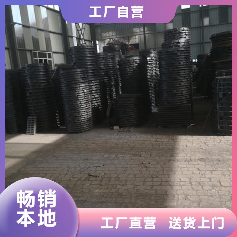 700*60kg双层球墨铸铁井盖新品促销