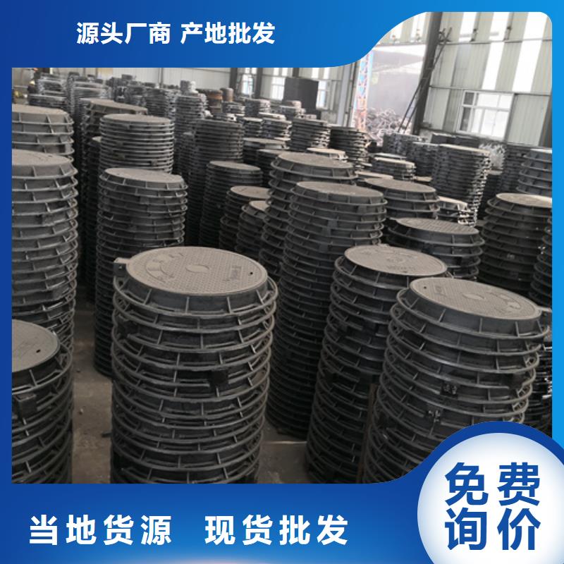 做污水井盖的生产厂家