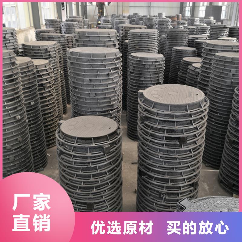 卖球墨铸铁套篦子380*680*40*30kg的公司