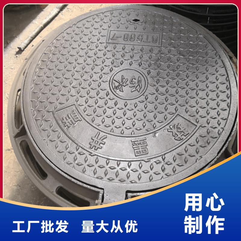 球墨铸铁单篦子300*500*30*9kg全国销售点
