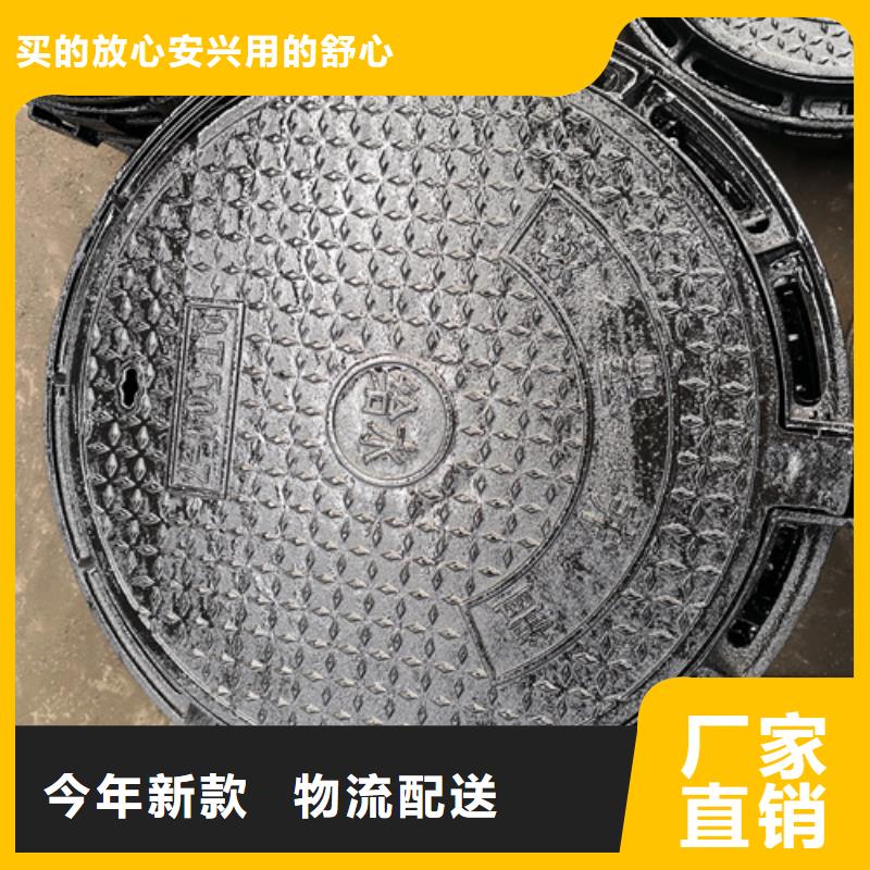 球墨铸铁单篦子300*500*30*9kg全国销售点