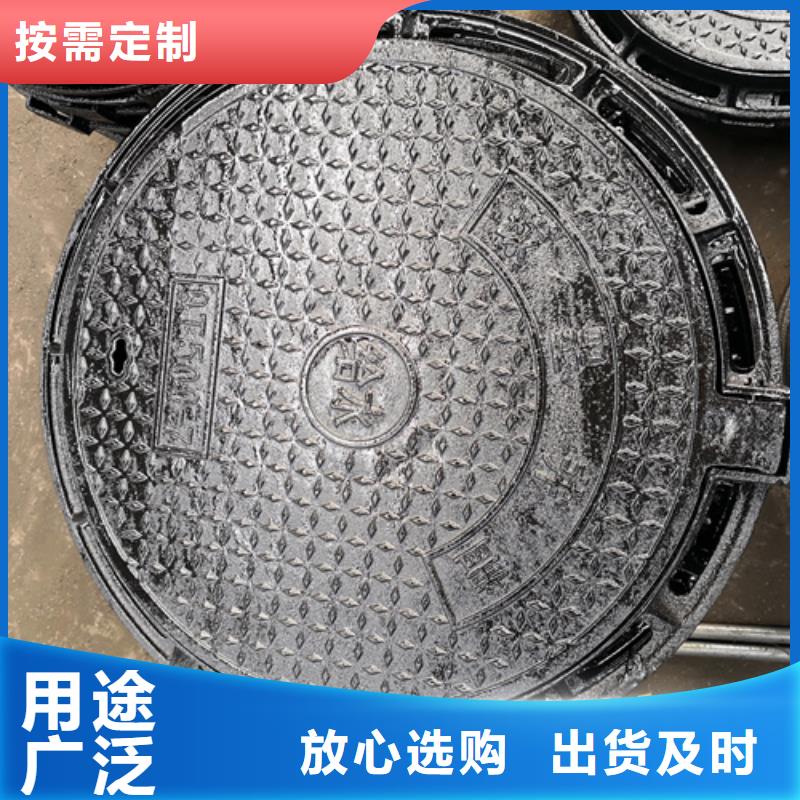 井盖球墨管N年专注