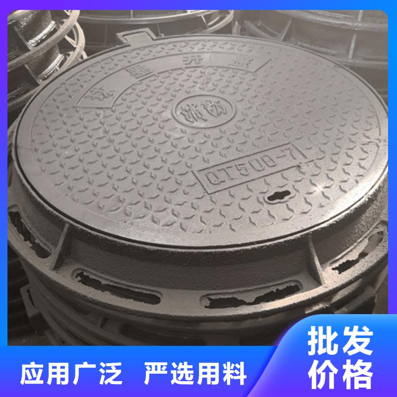 井盖球墨管N年专注