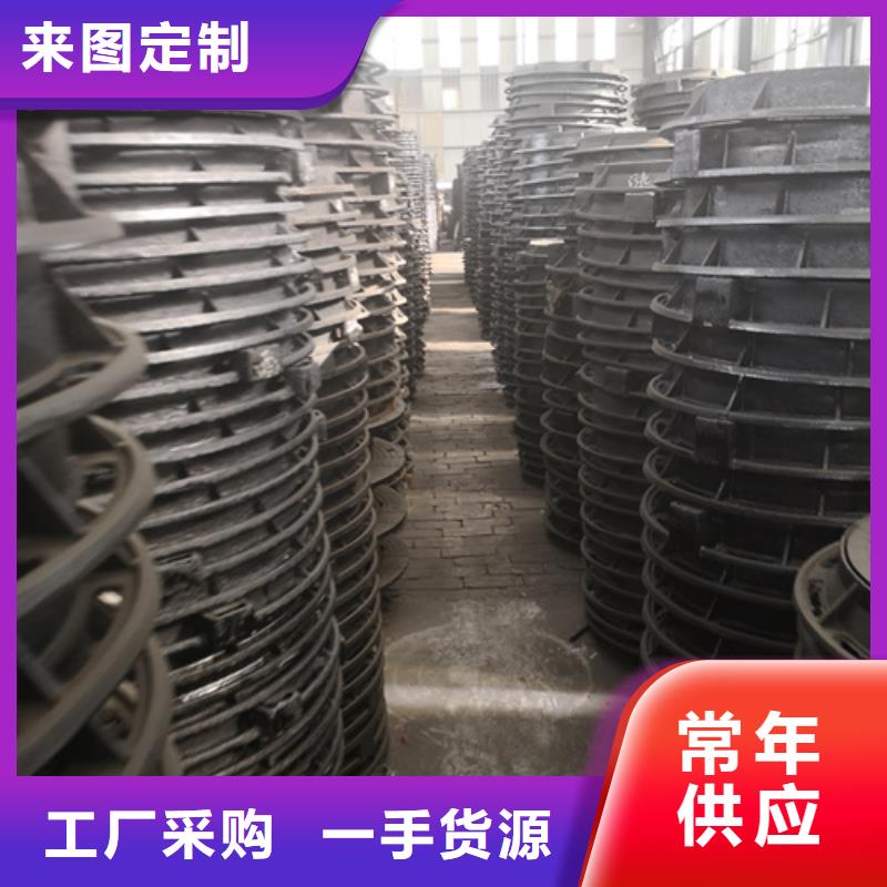 球墨铸铁单篦子300*500*30*9kg全国销售点