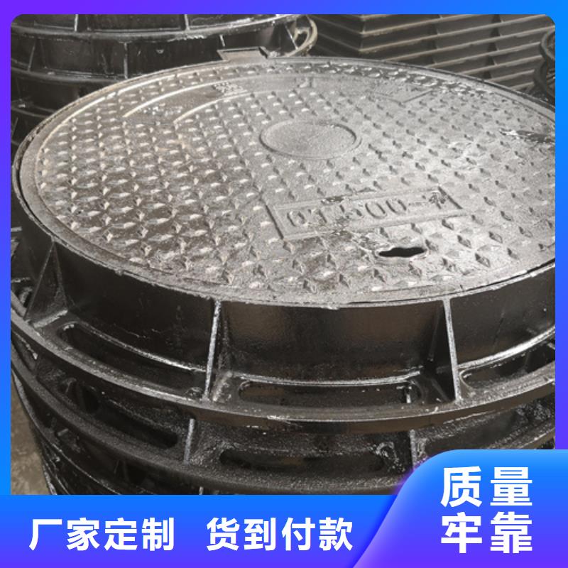 井盖球墨管N年专注
