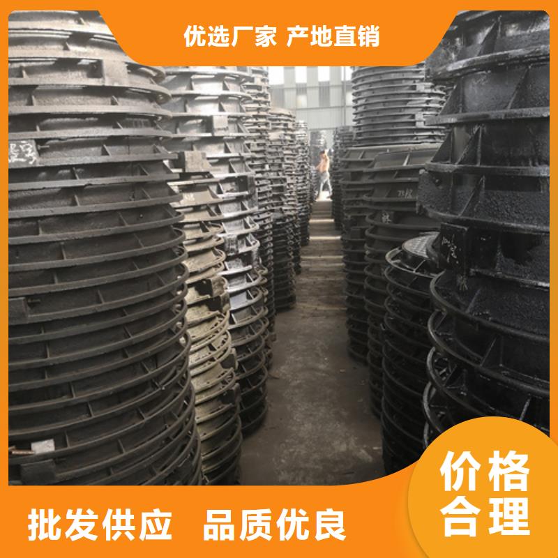 球墨铸铁单篦子300*500*30*9kg全国销售点