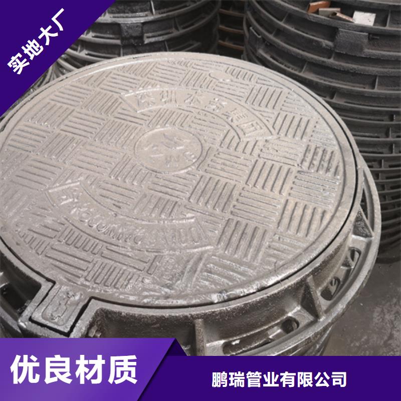 井盖内衬塑球墨铸铁管满足客户所需