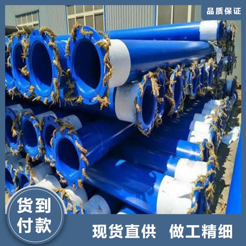 涂塑复合钢管,钢套钢保温管道真正的源头厂家