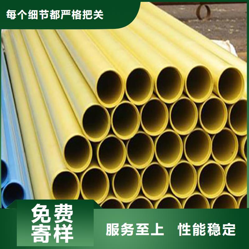 定做内外壁涂塑复合钢管的当地厂家