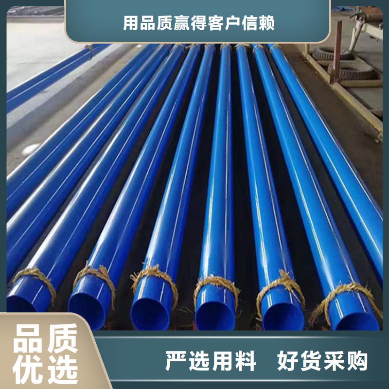 自来水涂塑复合钢管精选厂家