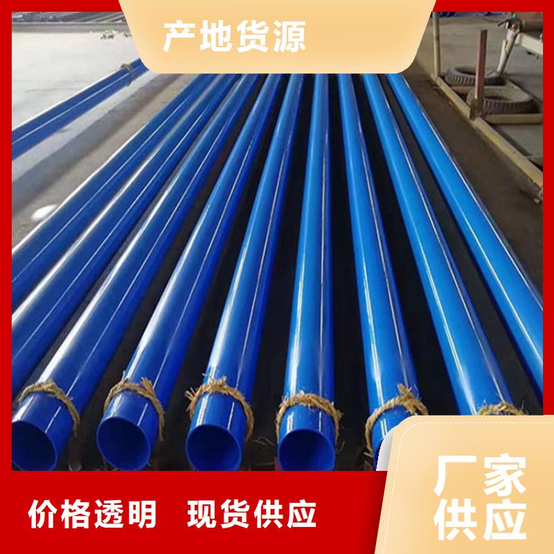 涂塑复合钢管油气输送管道厂家售后完善