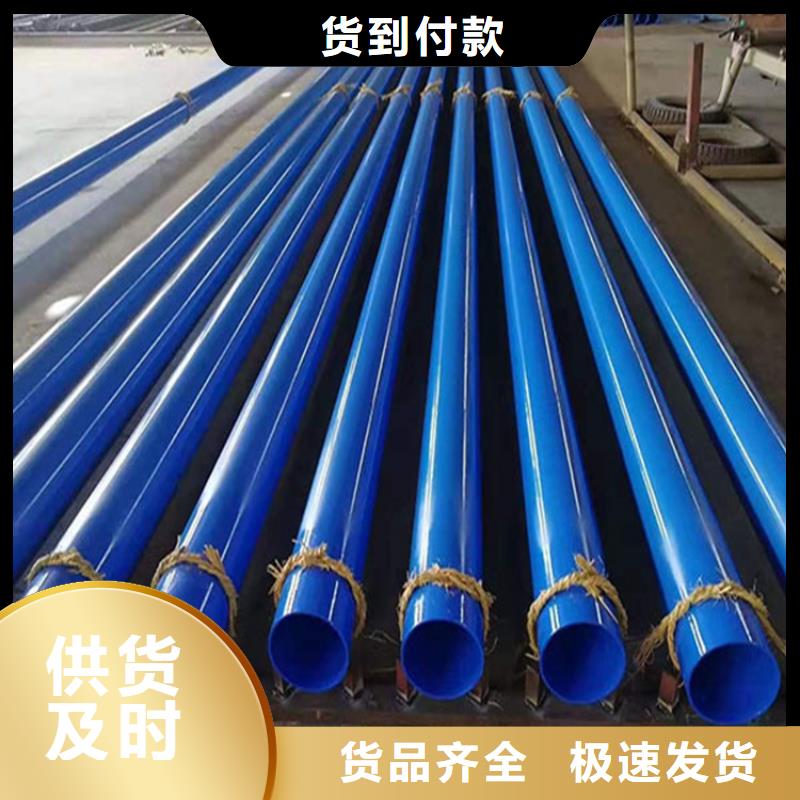 正规涂塑复合钢管生产商厂家
