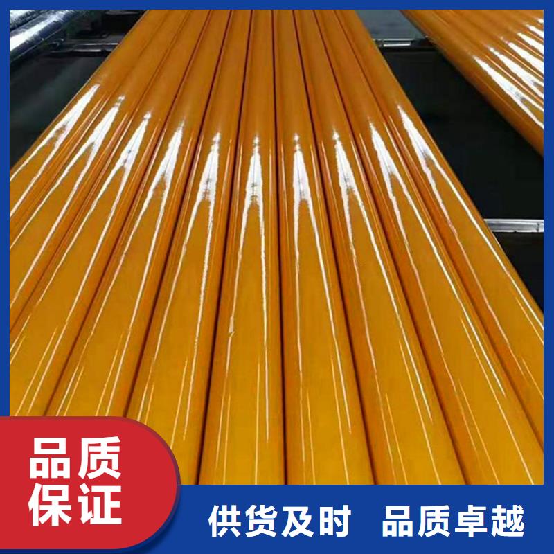 镀锌内涂塑复合钢管价格