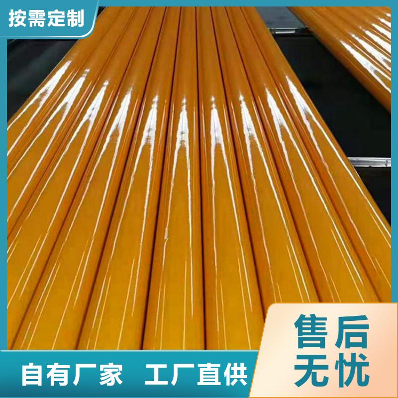 法兰连接涂塑复合钢管发货快