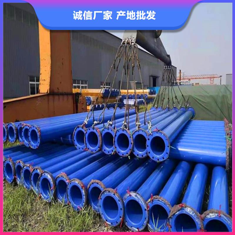 涂塑复合钢管钢套钢保温管道厂家厂家品控严格