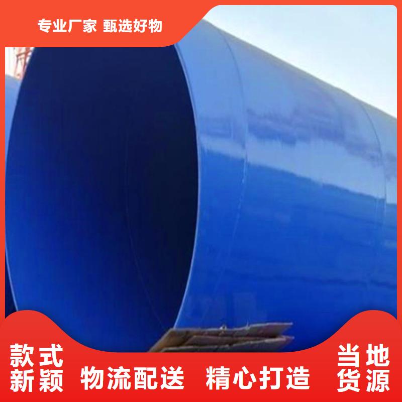涂塑复合钢管 涂塑钢管价格有实力有经验